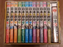 【美品】学研まんが NEW 日本の歴史 全12巻 DVD・収納ケース・年表付き