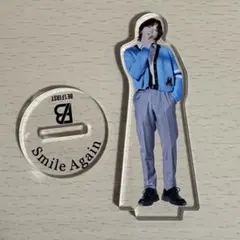 BE:FIRST ソウタ アクスタ smile again