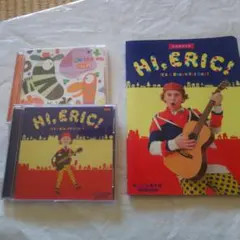 2026年最新】英語であそぼ エリックと歌おうの人気アイテム - メルカリ