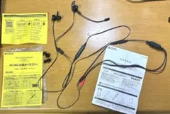 ミキサー付き ホリ ゲーミングヘッドセット イヤホン Switch ブラック