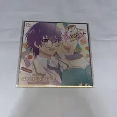 すとぷり　ななもり　色紙