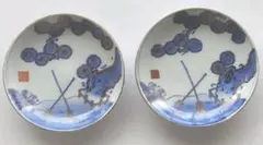 アンティーク☆伊万里焼（有田焼）金彩染付小皿2枚セット（外径約11.3cm）