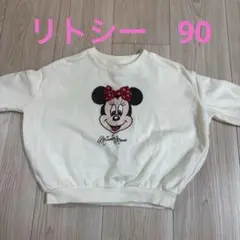 【美品】リトシー　ミニートレーナー　90