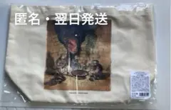 2026年最新】bump of chicken バッグの人気アイテム - メルカリ