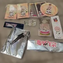 2026年最新】亀甲貞宗の人気アイテム - メルカリ