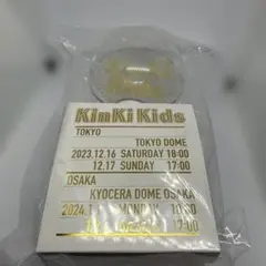 KinKi Kids 2023年•2024年　オリジナルペンライトのサムネイル