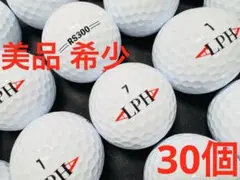 ALPHA アルファ RS300 30個