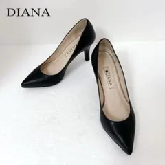 【人気 定番】DIANA パンプス ポインテッドトゥ ハイヒール ブラック 22のサムネイル