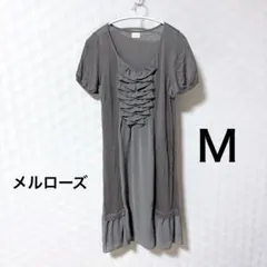 お買い得SALE中❣️メルローズ 半袖フリルデザインドレス ワンピース チュニックのサムネイル