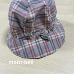 mont-bell リバーシブルハット