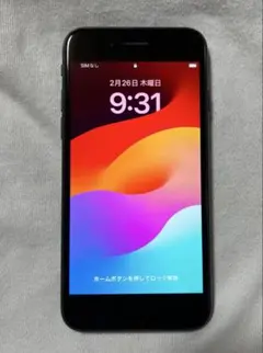 iPhoneSE 2 64GB ブラックWi-Fiokホームボタンok初期化済