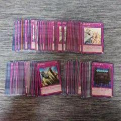 2026年最新】遊戯王 王宮のお触れの人気アイテム - メルカリ