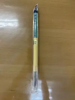【日本習字】中学観峰〈美品〉