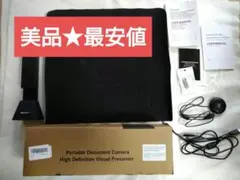 2025年最新】スキャナー iochow s5の人気アイテム - メルカリ