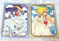 2025年最新】カードキャプターさくら展 クリアファイルの人気