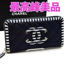 【超希少品】CHANEL シャネル CCフィリグリー 長財布 キャビアスキンのサムネイル