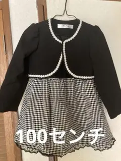 Whip Party フォーマル　ボレロ付き　ワンピース　100cm