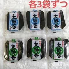 Item thumbnail for item 38d8b6fb-4f31-4f96-87ea-53724718a683