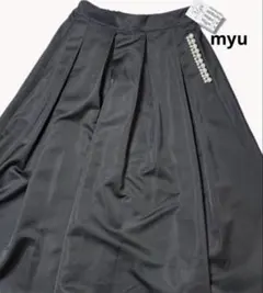 新品タグ付✨️myu サイドパール付 ロング フレアスカート ブラックのサムネイル