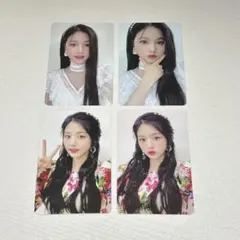 izone ウォニョン トレカ