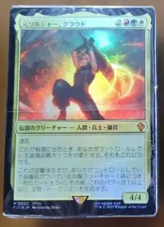 2026年最新】mtg コレクター final fantasy box 日本語の人気アイテム