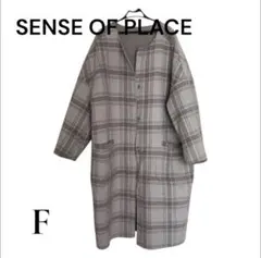 SENSE OF PLACE リバーシブル ロングコート チェック柄のサムネイル
