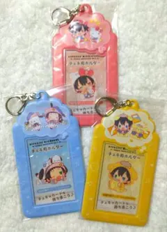 ヒプノシスマイク　サンリオコラボ　チェキ用ホルダー　イケブクロ