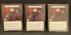 2026年最新】command and conquer fabの人気アイテム - メルカリ