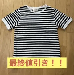 【BEAMS BOY】ボーダーバインダーTのサムネイル