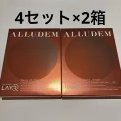 【新品未使用】ALLUDEM ダーマリフトマスク 高濃度ミストセット 2個のサムネイル