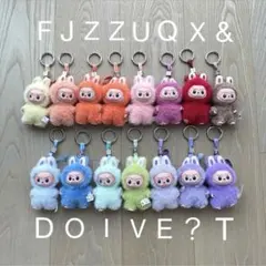 【コメントでバラ売り】ラブブ PIN FOR LOVE (a-m)(n-z)