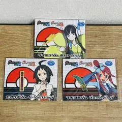 2025年最新】チェレン グッズの人気アイテム - メルカリ