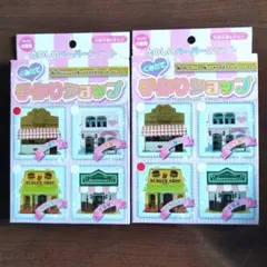 Item thumbnail for item e4698335-df9d-48a6-8d54-63a49133f855