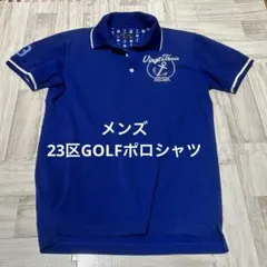 美品　1回使用❤️メンズ　23区GOLF ポロシャツ　青　Mサイズ　ゴルフウェアのサムネイル