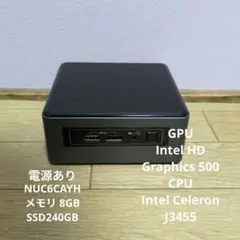 ミニPC Intel NUC6CAYH メモリ 8GB SSD240GBのサムネイル