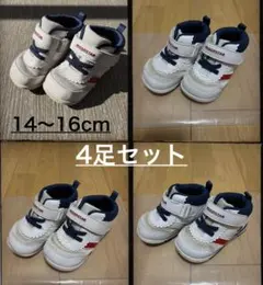 ムーンスター キッズスニーカー4足まとめ売り14〜16cm moonstar