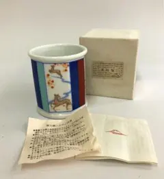 Item thumbnail for item 922fd5b3-d7f5-436a-a9d1-912c1b661041