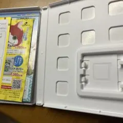 3DS 妖怪ウォッチ2 真打「空箱」
