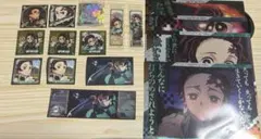 鬼滅の刃 竈門炭治郎 セット