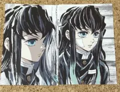 鬼滅の刃 全集中展 刀鍛冶の里編 柱稽古編 幕間画ポストカード 時透無一郎 2枚