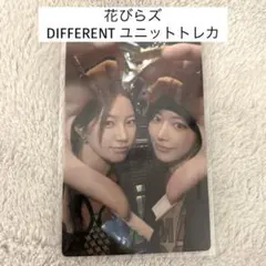 LE SSERAFIM DIFFERENT 花びらズ ユニットトレカ