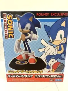 新品未開封】ソニック・ザ・ヘッジホッグ プレミアムフィギュア