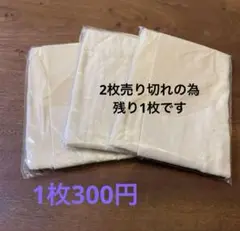 子供用ストッキング　1枚　4-7Y