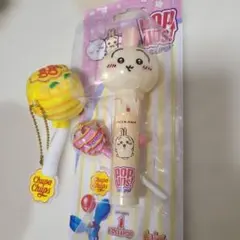 賞味期限間近ちいかわポップアップス！うさぎ