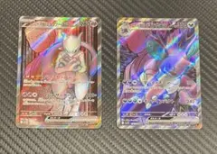 【新品未使用】ロケット団のミュウツーex SR ロケット団のニドキングex SR