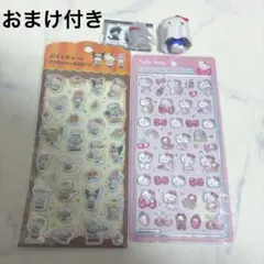 正規品 第1弾ボンボンドロップシール サンリオ ハローキティB ピンクキティ