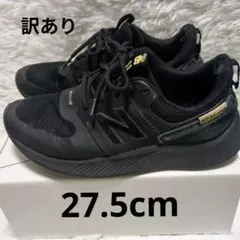 New Balance UA900 ブラック スニーカー　訳ありのサムネイル