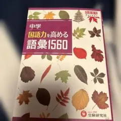 Item thumbnail for item e6a83e7a-39b9-4507-8c0d-6b36c91575d4