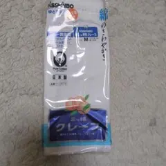 Item thumbnail for item f1cc9f2b-d989-46da-b569-60c33c4476f1