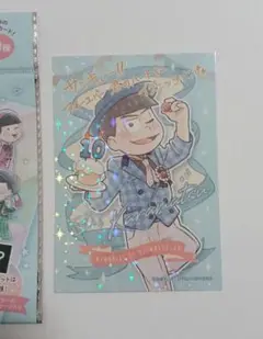 おそ松さん キャンドゥ Can Do 10周年 ホログラム カード カラ松
